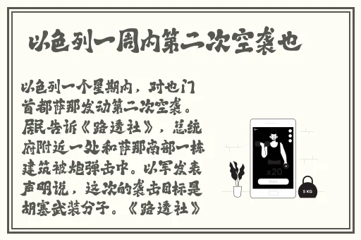 高清黄色一级片普通话听主人的话