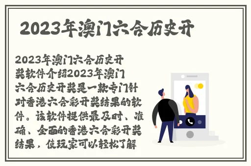 女生玩具动画片