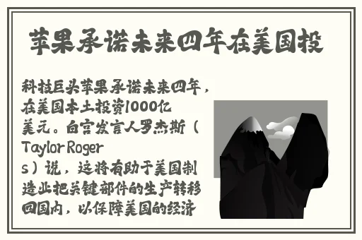 网曝吃瓜视频在线免费观看